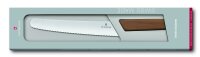 Swiss Modern, Brot- und Konditormesser, 22cm, Wellen,...