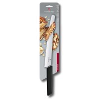 Swiss Modern, Brot- und Konditormesser, 26cm, Wellen,...