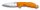 Hunter Pro M, orange