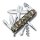 Climber, 91 mm, Camouflage, Blister