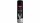 CARAMBA Rostlöser “Hochleistungs R 500 ml Spraydose