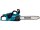 MAKITA Kettensäge "DUC353Z" Akku, 2x 18  max. Ausgangsleistung: 1100 W