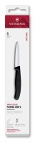 Gemüsemesser 8cm Faltschachtel Schwarz