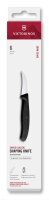 Tourniermesser 6cm Faltschachtel Schwarz