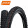 SCHWALBE Reifen "Albert Pro" Evolution L 63-622 (29" x 2,50), Gravity, Soft, 1330 g