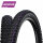 SCHWALBE Reifen "Albert Pro" Evolution L 65-622 (29" x 2,60), Gravity, Ultra Soft, 1350 g