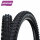 SCHWALBE Reifen "Shredda Gravity Pro" Ev 64-622 (29" x 2,50), Front, 1450 g