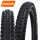 SCHWALBE Reifen "Tacky Chan" Evolution L 62-622 (29" x 2,40), Super Gravity, Soft, 67 EPI, 1240 g