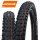 SCHWALBE Reifen "Magic Mary" Evolution L 62-584 (27,5" x 2,40), schwarz, Super Downhill, Addix Ultra Soft, 2x 67 EPI, 1320 g