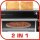 TEFAL TL6008 2in1 Toaster und Miniofen  1300W schwarz/Alu matt