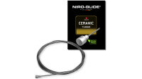 NIRO-GLIDE Bremsinnenzug "Turbo" Salzresistent...
