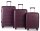 WORLDPACK Trolley-Set "Portland" 50/60/70 *azalee