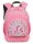 junior active Kinderrucksack *rosa/weiß