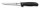 Dual Grip, Ausbeinmesser, 15 cm, flexibel, schwarz/rot