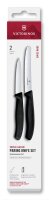 Swiss Classic, Gemüsemesser Set, 2tlg,...