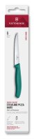 Swiss Classic, Steak & Pizzamesser, 6tlg, 11cm,...