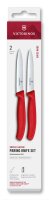 Swiss Classic, Gemüsem. Set, 2tlg, 10cm,...