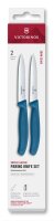 Swiss Classic, Gemüsem. Set, 2tlg, 10cm,...