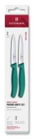 Swiss Classic, Gemüsem. Set, 2tlg, 10cm,...