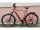 Cube Kathmandy Hybrid EXC 750