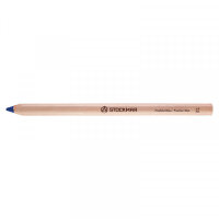 Stockmar Preußischblau 3-eckig 15 Stifte FSC® 100%