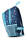 Paw Patrol Kinderrucksack *marineblau
