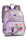 Unicorn Academy Kinderrrucksack *flieder