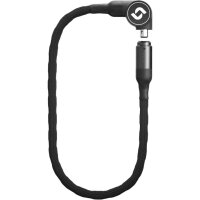 SEREA Kettenschloss "Swift"SB-verpackt,...