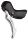 SHIMANO Bremshebel "CUES BL-U630"SB-verpackt, Road, für hydr