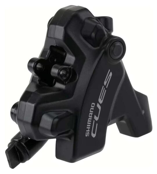 SHIMANO Bremssattel "CUES BR-UR6030"SB-verpackt, 2-Kolben, h
