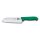 Fibrox, Santokumesser, 17cm, gerade, Kullenschliff, grün, Blister