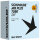 AIR PLUS Schlauch 37-47/622-635, DV17-AP 40mm, Schwalbe, 104