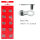 Kettenschloss Easy Link 11-fach, SunRace, 1/2"x11/128", 10 S