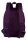 Bench nova Rucksack  *pflaume