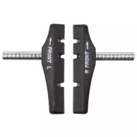 Cantilever-Bremsschuhe, asymmetrisch, 70 mm, für...