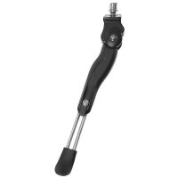 Parkstütze, Alu, verstellbar 24"-29",...