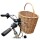 Weidenkorb M-WAVE, 38x28x26 cm (BxLxH), vorne, Montage mit O