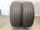 2x Sommerreifen 255/45 R20 101T Hankook Nr.295