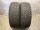 2x Winterreifen 225/55 R17C 109/107T Continental Nr.107