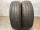 2x Sommerreifen 215/70 R15C 109/107S Sailun Nr.359