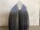2x Sommerreifen 225/60 R18 Pirelli Nr.230