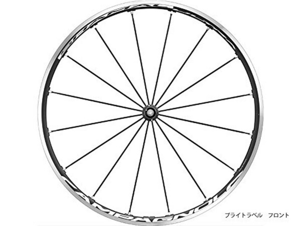Laufradsatz 28" Shamal Ultra 8s-11s WH12-SHCFRXB, Shim.-FW mit Tasche